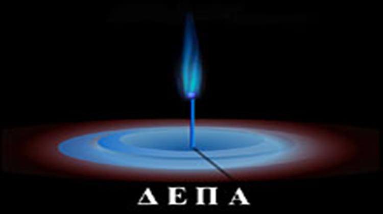 ΤΑΙΠΕΔ: 14 Εταιρείες Προκρίθηκαν στον Διαγωνισμό για τη ΔΕΠΑ